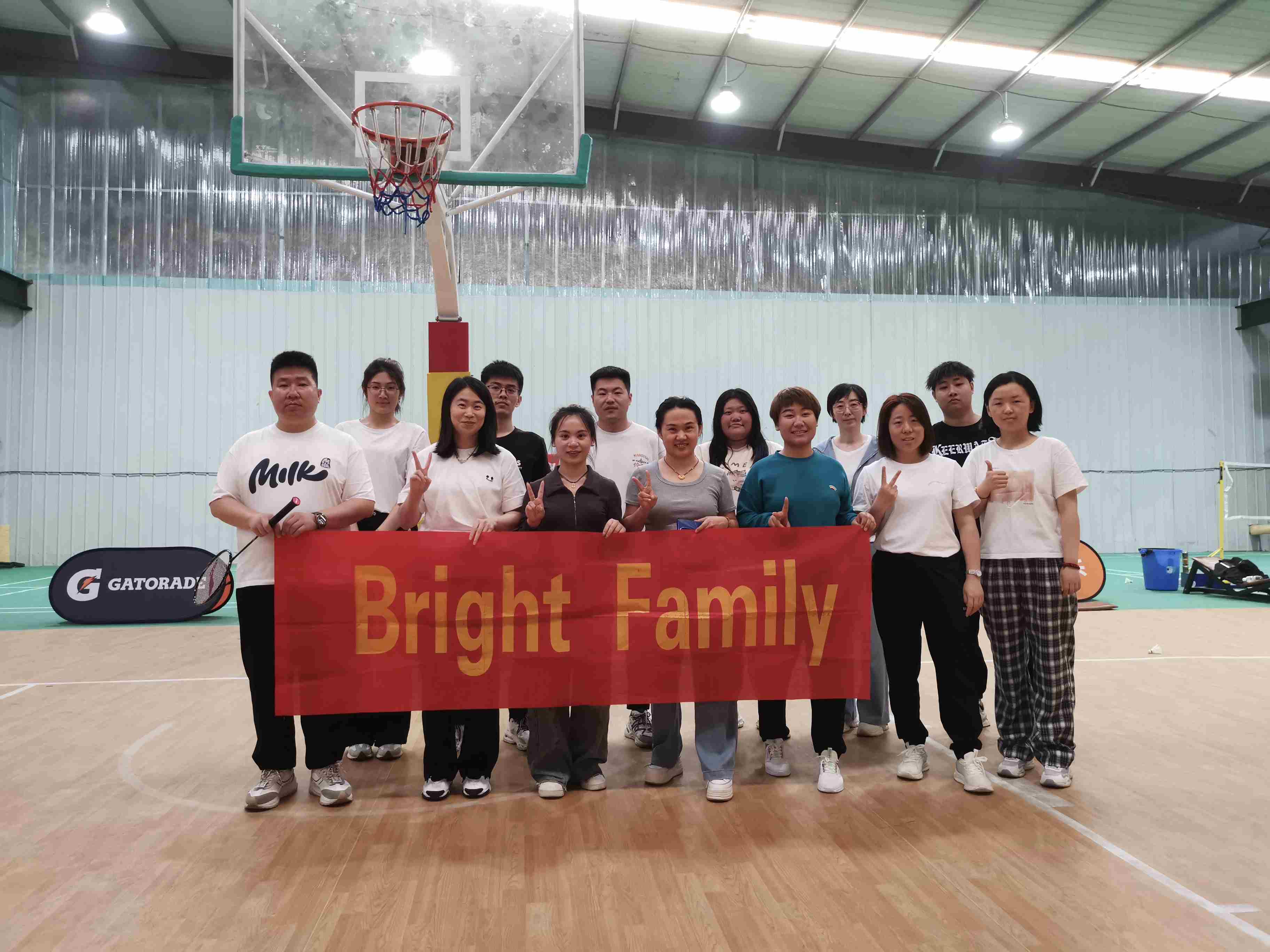 Activity of Jinan Bright Machinery
